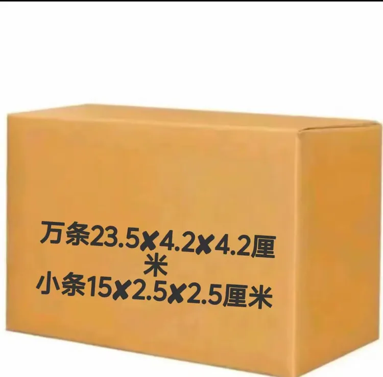 【618活动价】进口加厚高亮硬卡纸 万两条手工折纸半成品包邮送袋子
