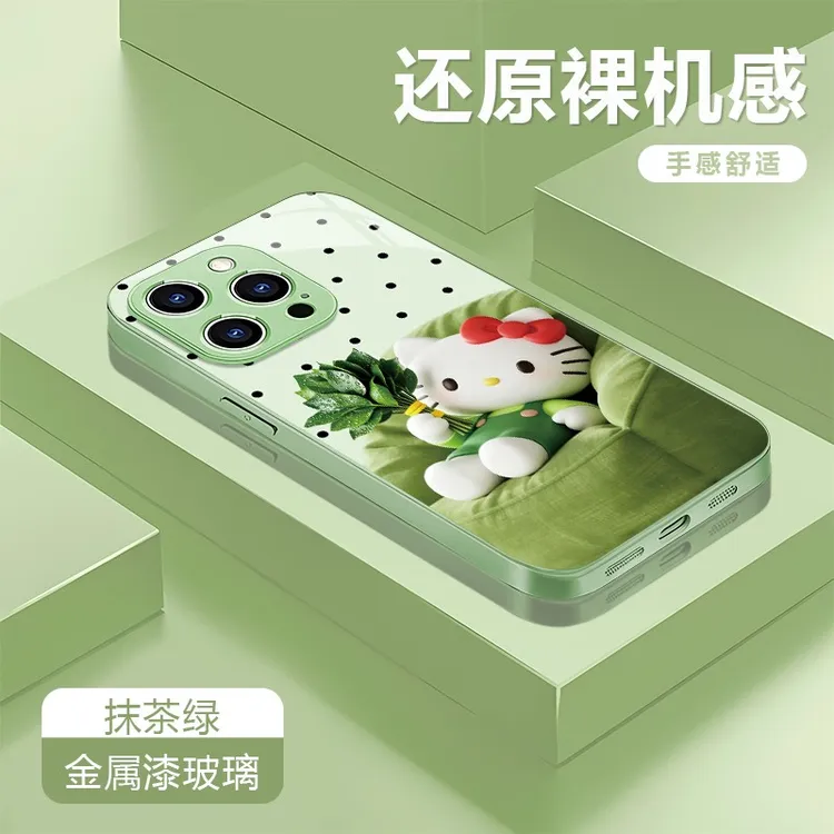 kt猫柚子叶适用苹果17/16华为P70/vivo/oppo金属漆玻璃防摔手机壳