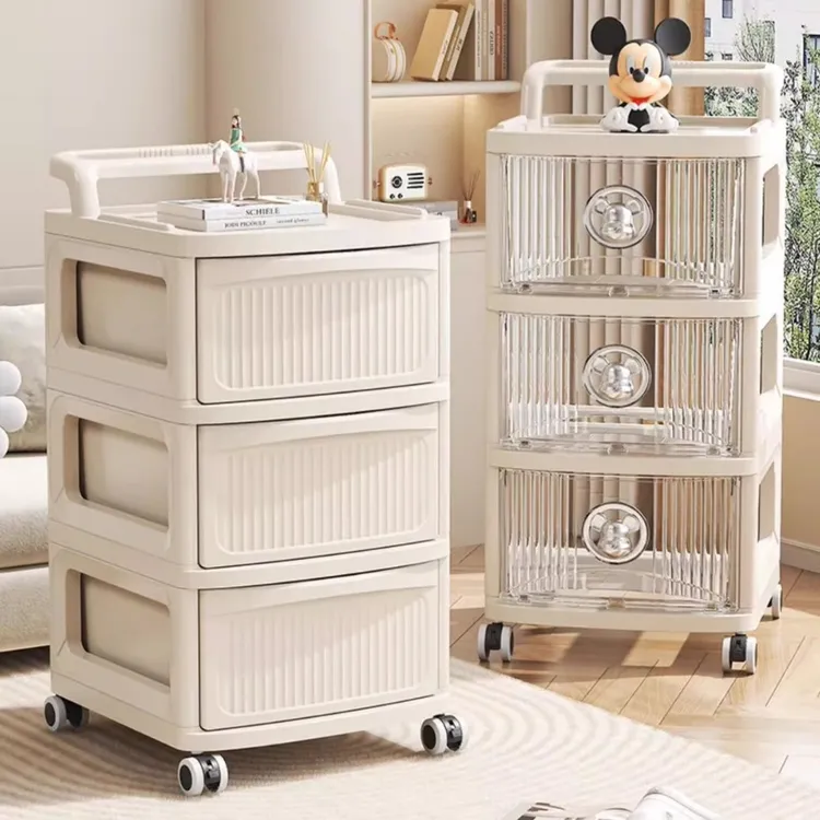 长腿飞象可移动小推车置物架多层玩具零食书本收纳架柜家用婴儿用