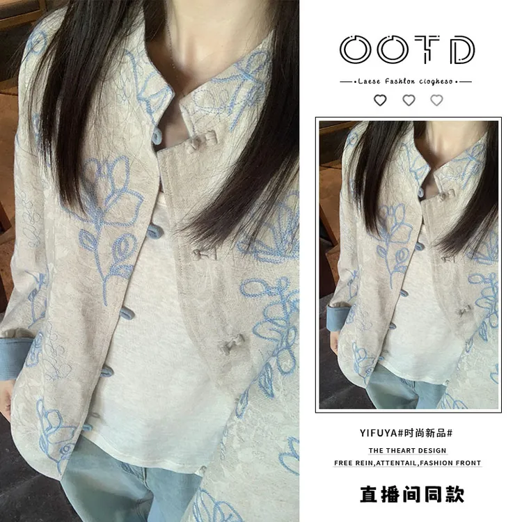 新中式国风百搭外套女2025秋冬新款设计感小众单排扣刺绣立领上衣