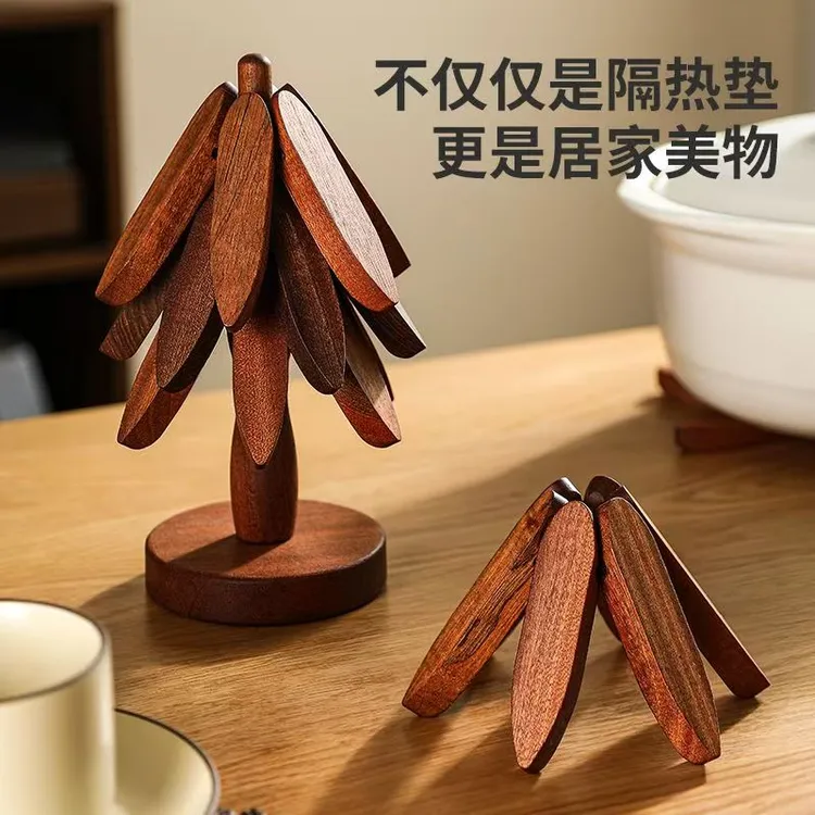 【明欣专属】一棵树隔热垫圣诞树餐桌垫楠竹家用防烫餐垫耐高温创意