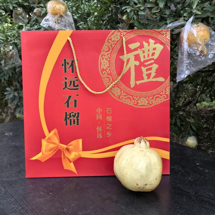 怀远白玉石籽石榴礼盒装当季时令水果新鲜甜石榴孕妇水果礼盒送礼