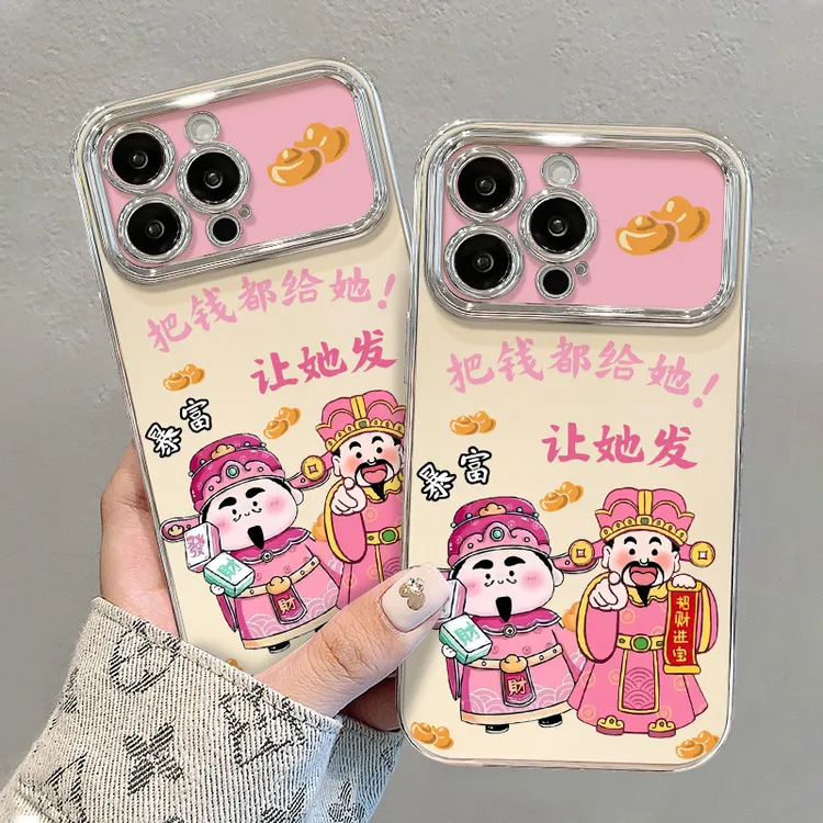 招财财神爷适用15电镀视窗手机壳IO软硅胶防摔暴富
