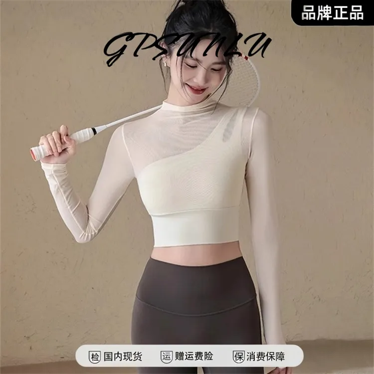 GPSUNLU网纱带胸垫瑜伽服长袖女假两件新款健身上衣斜肩运动服