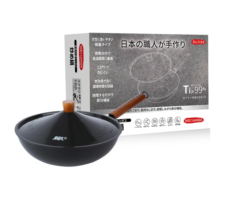 日本川王CUANWA 微压钢印 塔吉盖 不粘0涂层 钛铁锅32cm