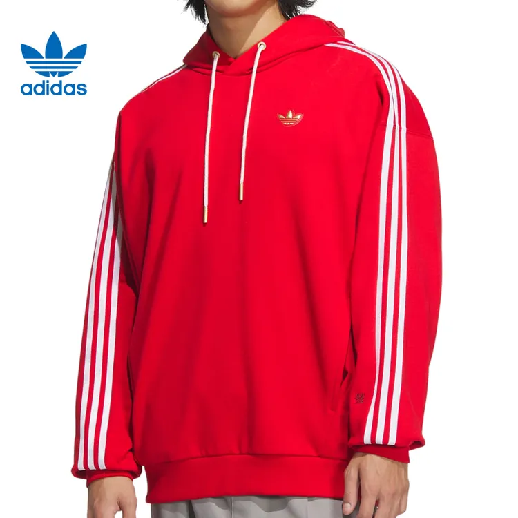adidas阿迪达斯男子LNY NEW HOODIE流光风针织连帽卫衣KA0820