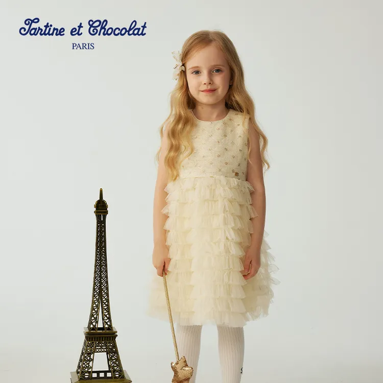 TC法国巧克力童装25新品女童立体网纱礼服裙【流光风】CIOWF4953A