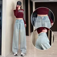 浅蓝色拼接阔腿牛仔裤女2025春装新款高腰显瘦垂感宽松拖地直筒裤