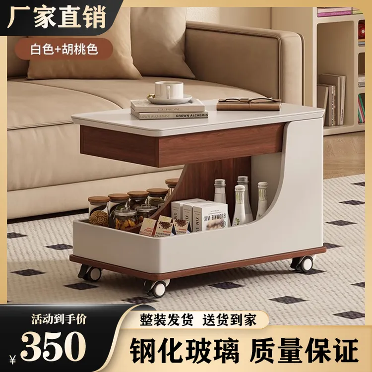 移动餐桌小推车客厅升降多功能创意边柜茶桌家用小户型带轮茶几