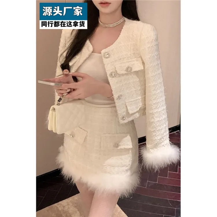 梵乐芬套装裙女2025新款小香风气质名媛洋气两件套爆款冬季羽毛短