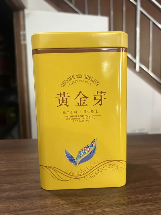 【直播间8号】2025黄金芽新茶正宗恩施明前茶送礼自饮散装铁盒装