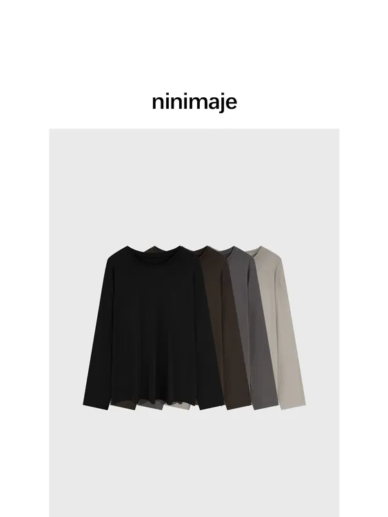 NanBeiBei 简约设计款圆领宽松百搭纯色轻肤长袖打底T 5559