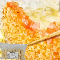 【新日期】黄金脆脆虾饼1100g（8片装）单片约含12只南美白对虾 顺丰