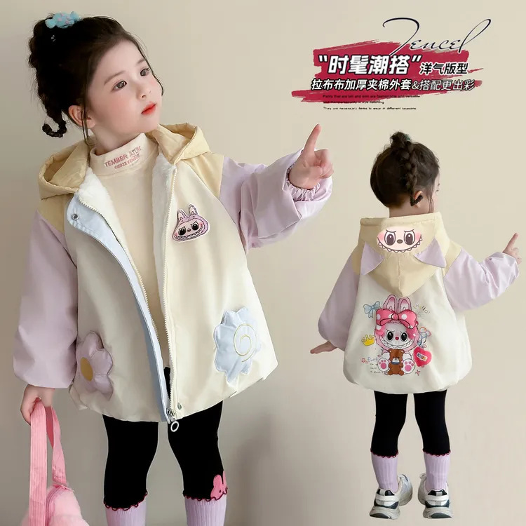 拉布布女童加绒外套秋冬2025新款童装宝宝冲锋衣加厚儿童冬季棉服