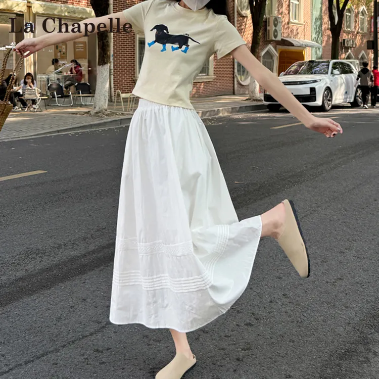 拉夏贝尔白色宽松气质半身裙女2025新款夏季小个子高腰显瘦中长裙
