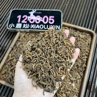 金芽杏仁香六堡茶 小鹿收茶 黑茶 六堡茶 9月27