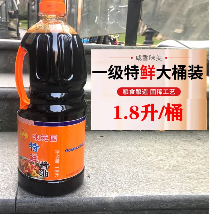 贵州特产味莼园特鲜酱油1.8L大桶装酿造酱油家用商用炒菜蘸食凉拌