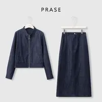 PRASE·杨杨【曼城旧事】微胖轻奢设计秋苎麻棉牛仔套装PR507B40/39