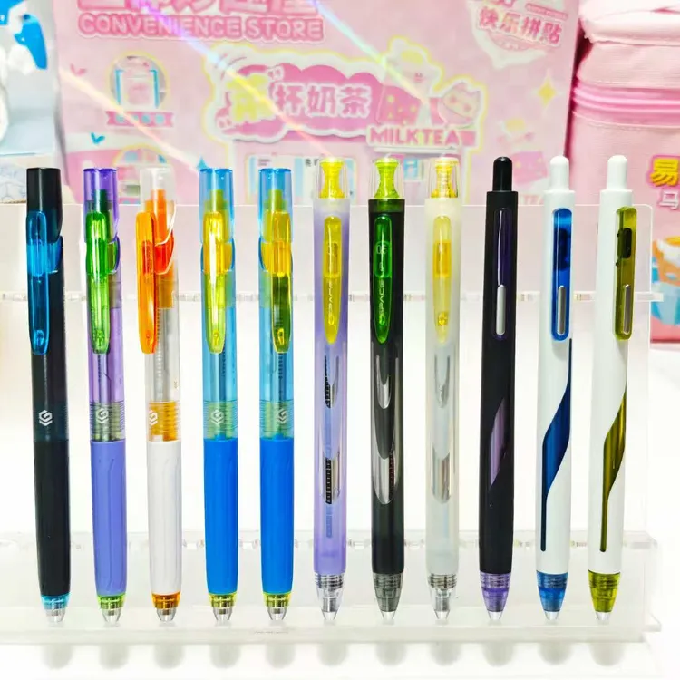 低重心中性笔组合闪电3支+银河3支+六边形战士in赛博6支