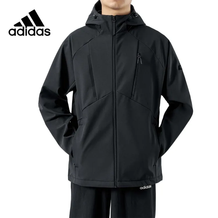 adidas/阿迪达斯外套夹克男款新款秋冬季户外运动防风连帽 KG8966