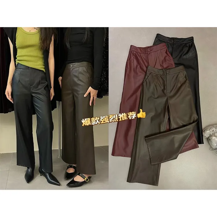 2025秋冬时尚百搭洋气显瘦高货通勤风直筒裤蛋白皮裤女