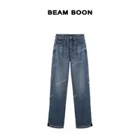 Beam Boon|【麦兜牛仔】复古水洗V字双压线复合绒厚窄版直筒牛仔裤