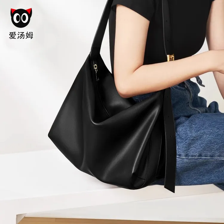 高级感2025新款大容量托特通勤包洋气女士休闲包轻奢单肩斜挎包女