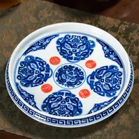 【YR】青花拓片     （饕餮纹） 壶承 3cm*14.5cm  