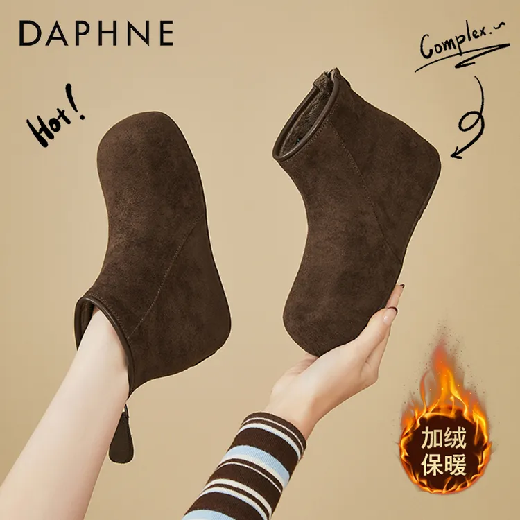 达芙妮勃肯短靴女2025新款冬季加绒加厚保暖棉鞋厚底内增高雪地靴