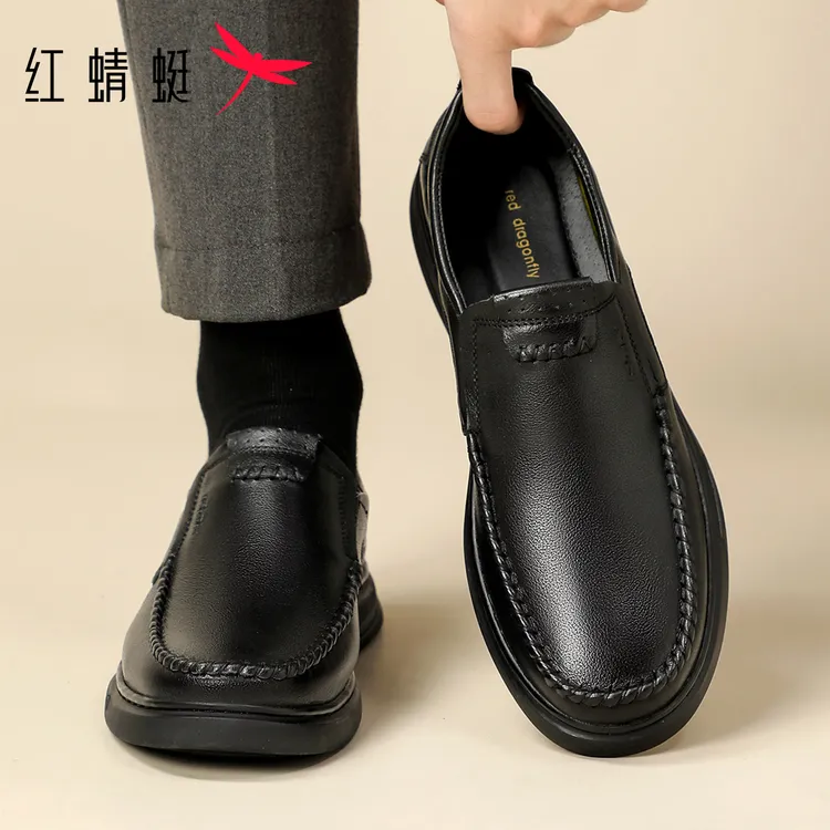 红蜻蜓2025年皮鞋复古港风休闲皮鞋纯色一脚蹬爸爸鞋正装软底鞋子