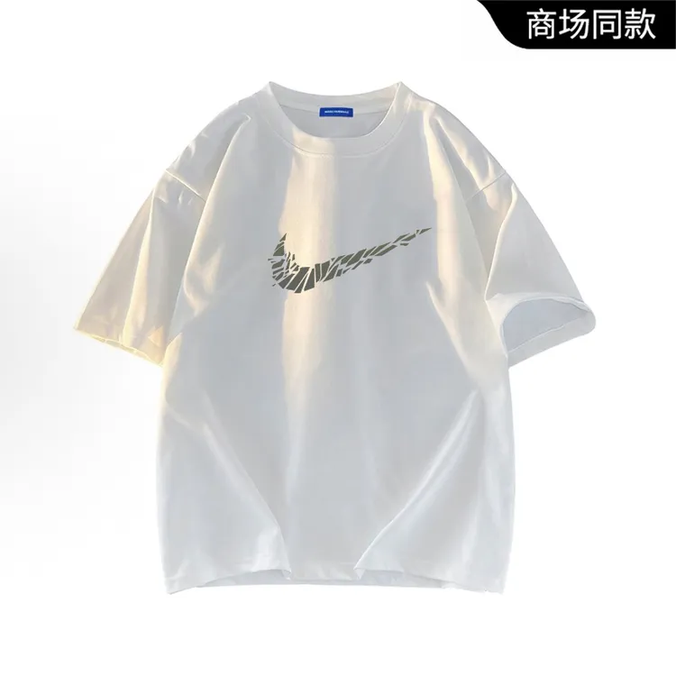 一折专区丨百亿秒杀丨纯棉短袖T恤男女同款宽松休闲大码潮流半袖