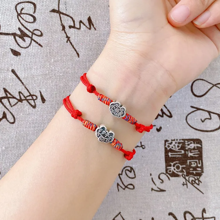 足银手链 足银999小福星岁岁平安锁红绳宝宝学生闺蜜时尚简约礼物