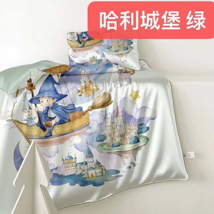 A类母婴级针织棉3D立体高密度科技豆豆绒