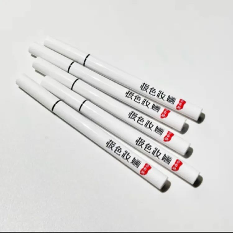 【极色妝婳】细滑流畅液体新手黑色眼线笔防水防汗持久不掉色不脱色