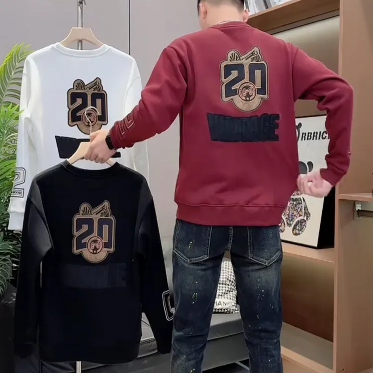 男士长袖男装卫衣加绒卫衣男装青少年套头重磅秋冬季宽松款外套