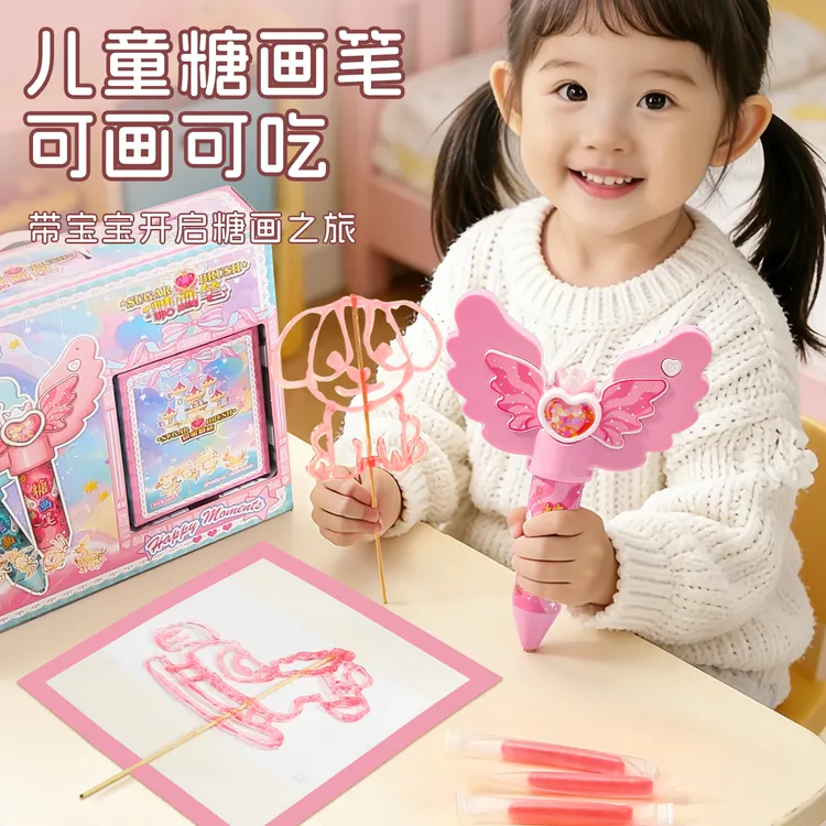 新款糖画笔套装麦芽糖手工糖画3d糖画笔摆摊神器儿童礼物糖画套装