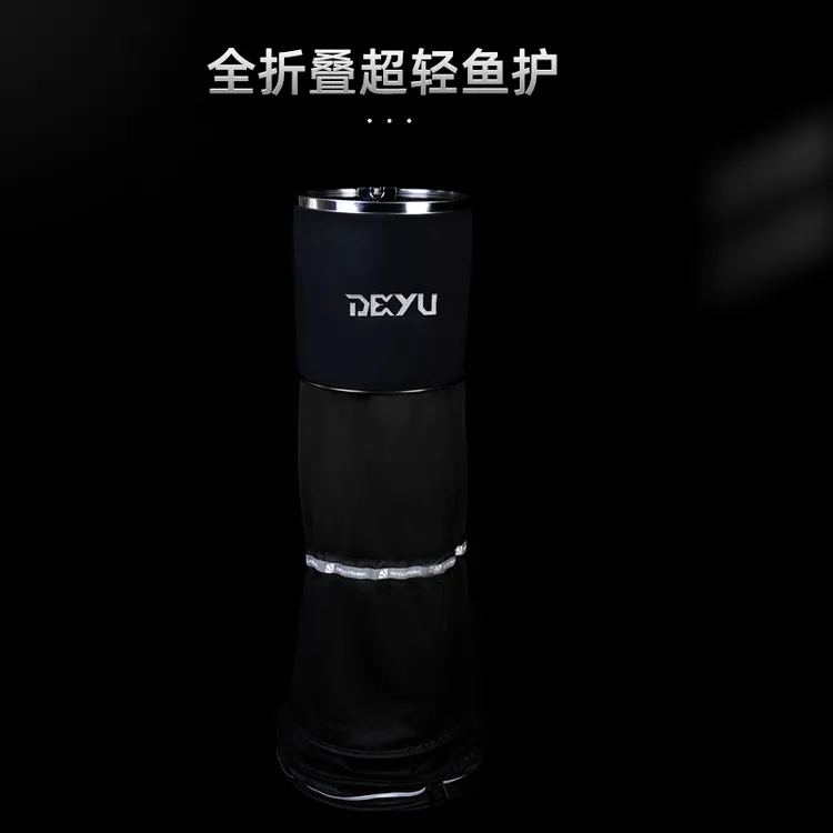 得渔2025折叠防挂鱼护黄辣丁都不会挂高强度拉链鱼护速干