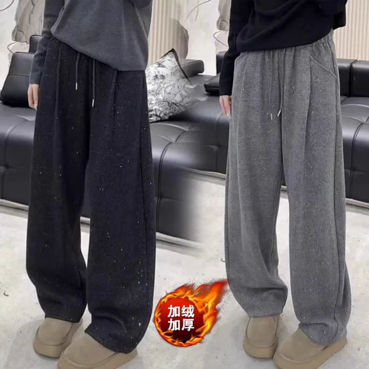 满天星休闲卫裤女秋冬加绒大码胖mm高腰宽松显瘦慵懒风阔腿运动裤