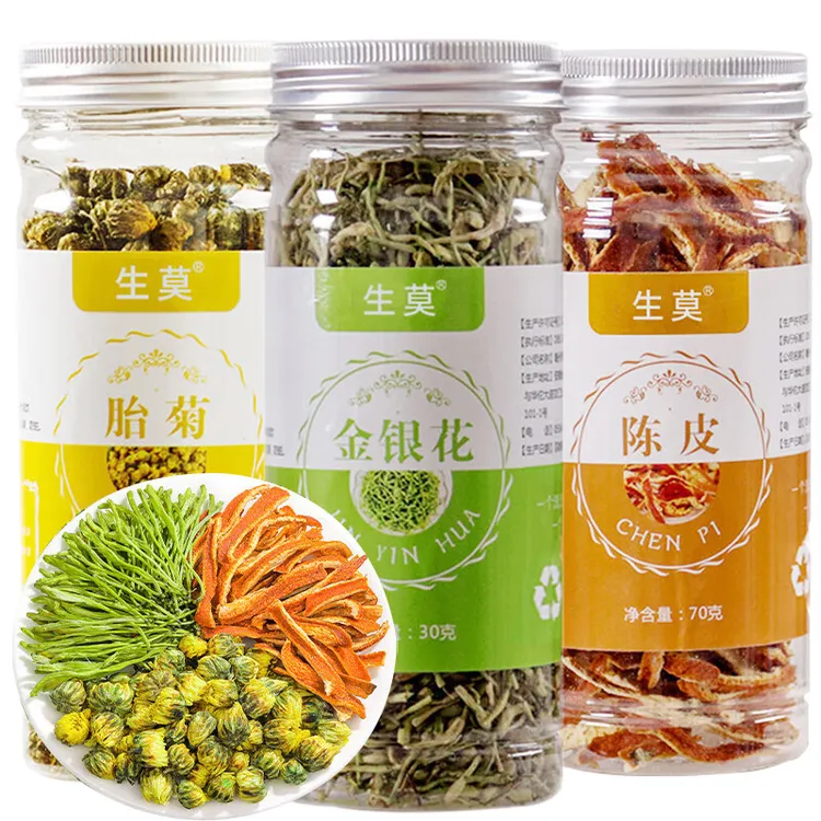 生莫胎菊金银花陈皮茶3罐装共150g 茶叶花草茶组合泡水喝养生茶罐