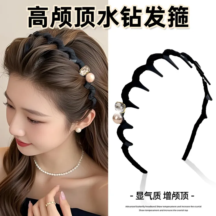 高颅顶波浪发箍女2025新款日常外戴发捆头箍发饰洗脸压发发卡头饰