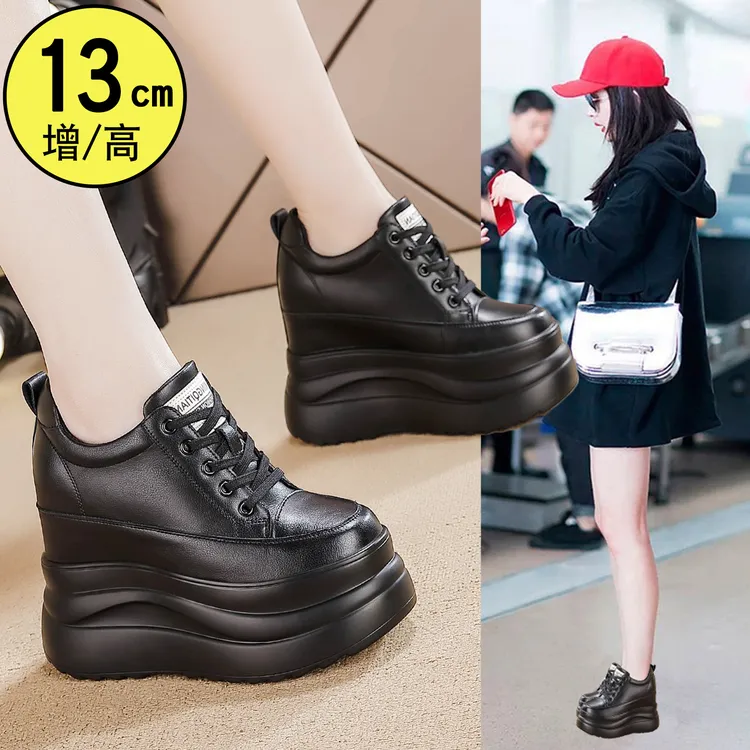 小个子小白鞋女款2026新款秋冬夏加绒小黑鞋厚底内增高13cm网鞋