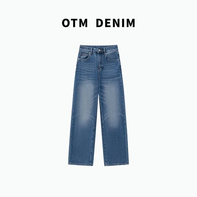 OTM DENIM【林大衣】美式复古直筒牛仔裤修臀天丝柔软垂感简约