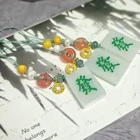 【书记甄选】原创翡翠“發”手机链 多样性发一件 4658CC