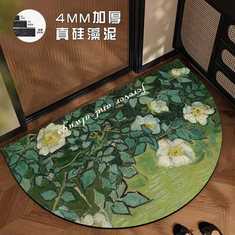 浴室吸水地垫卫生间垫子卫浴家用厕所硅藻泥地毯浴室厕所吸水垫