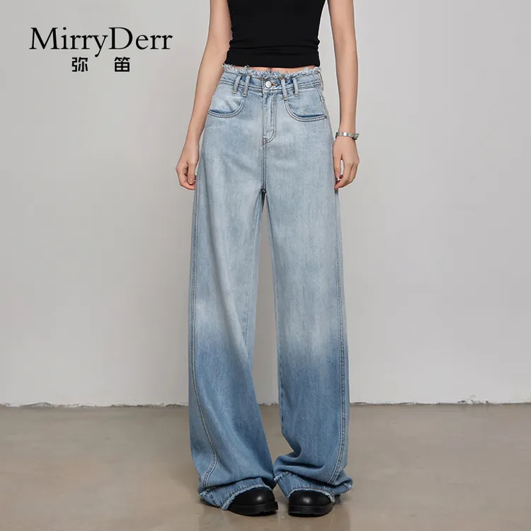 MirryDerr/弥笛天丝高腰阔腿牛仔裤女2025夏季新款毛边显瘦拖地裤