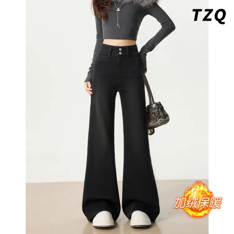 黑灰色双扣微喇牛仔裤女2025秋冬季高腰小个子百搭加绒加厚喇叭裤