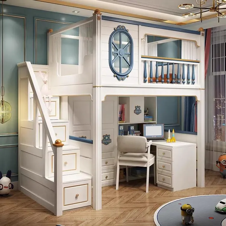 多功能美式贵族美式高低床子母床交错式书柜白色双人
