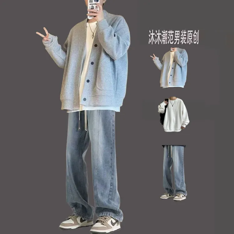 春秋季华夫格休闲针织开衫卫衣痞帅男装搭配一套青少年外套潮套装