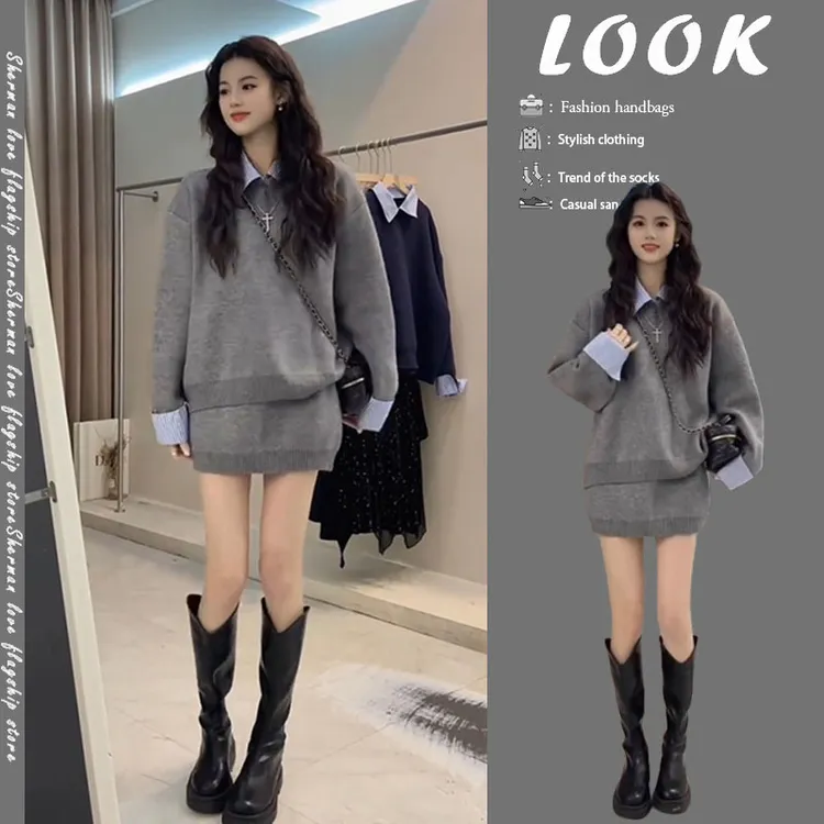 今年流行穿搭韩版慵懒风宽松polo领拼接毛衣高腰显瘦半身裙两件套