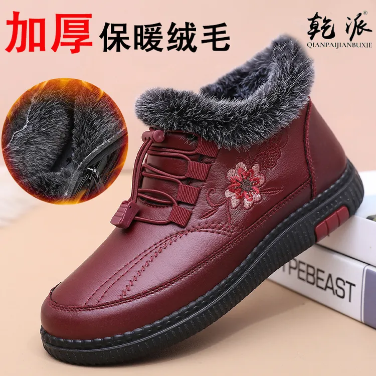 老北京布鞋妈妈棉鞋加绒加厚软底防滑一脚蹬中老年妈妈棉鞋